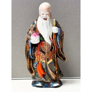 Vintage Shou Xing God of Longevity Chinese Porcelain Statue Intricately Detailed